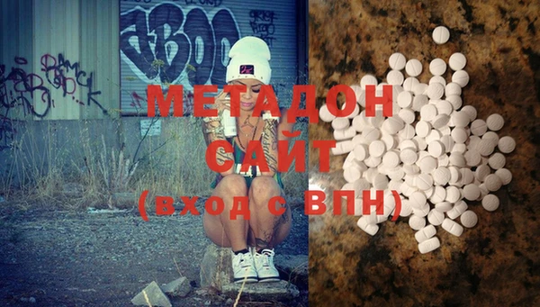 MESCALINE Верея